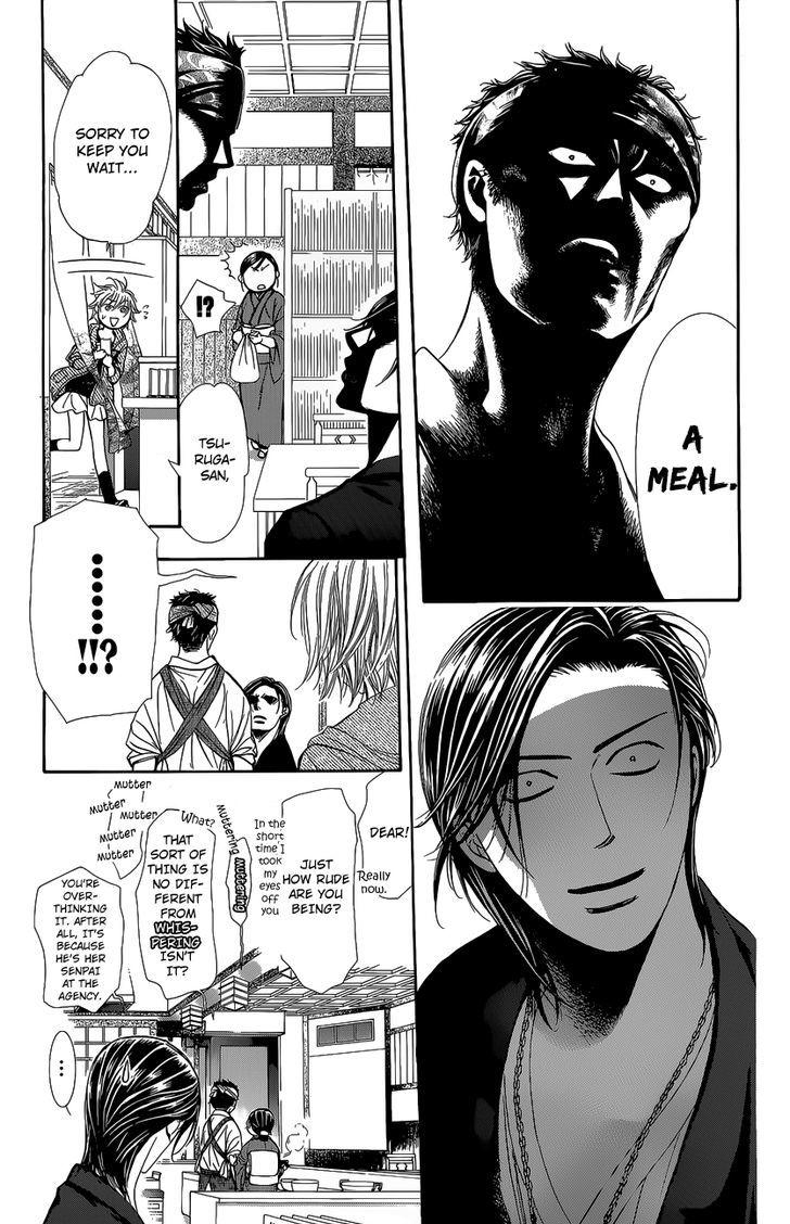 Skip Beat, Chapter 225.5 image 07